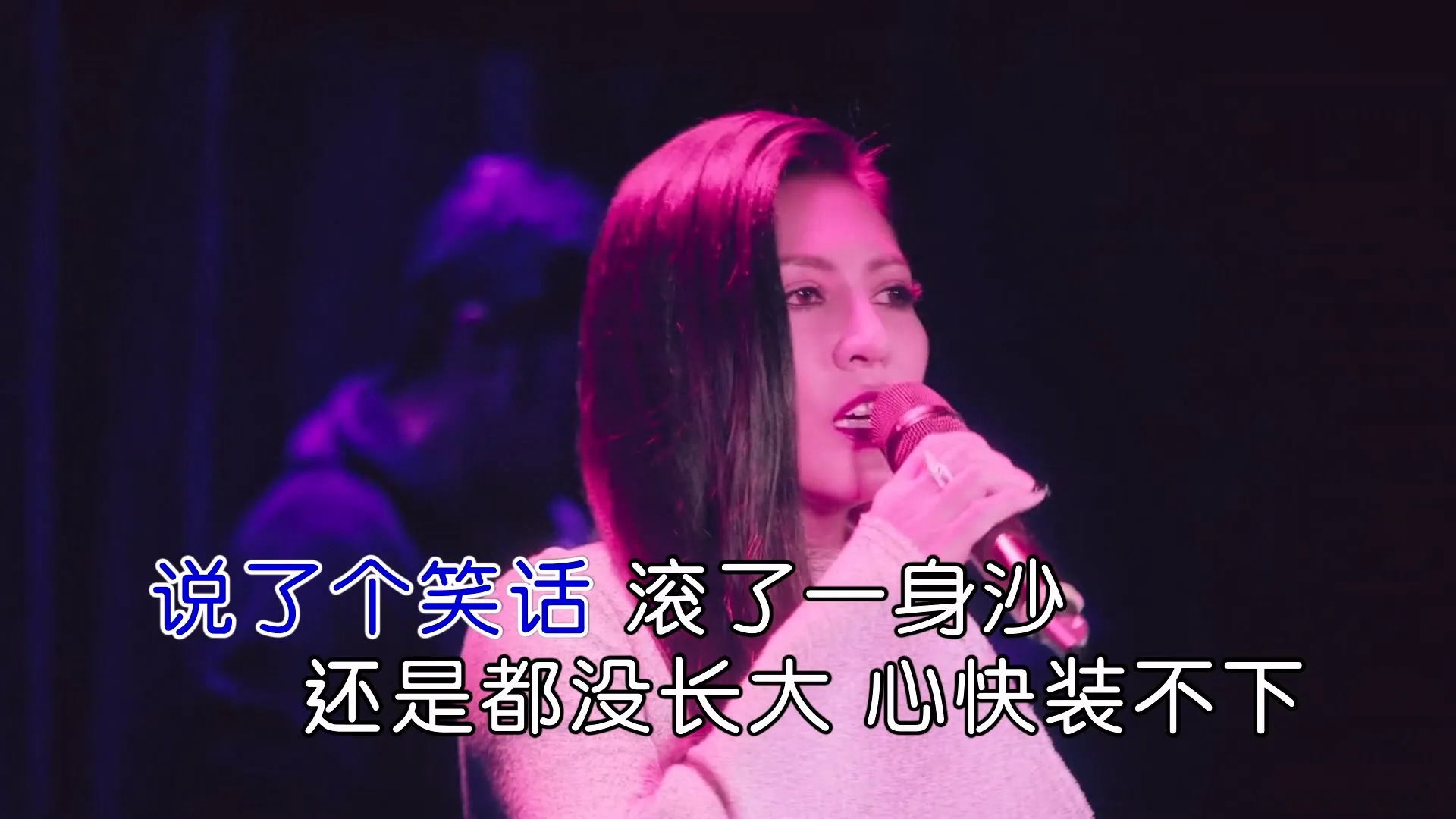 Mandarin KTV 5
