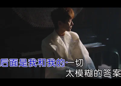 KTV Sample