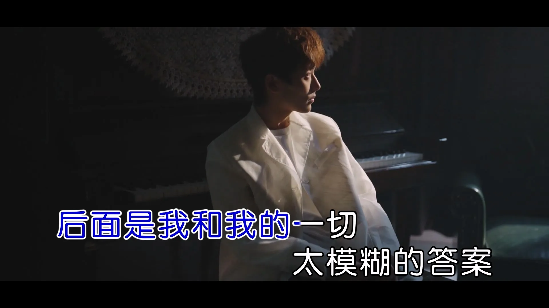 Mandarin KTV 2