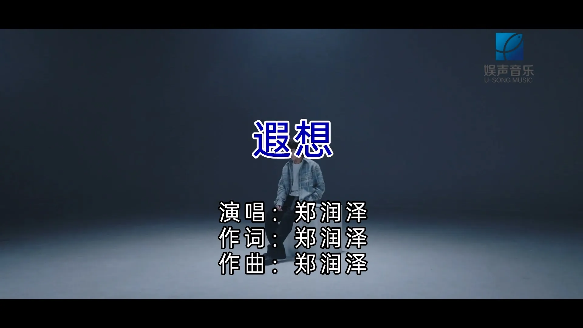 Mandarin KTV 1