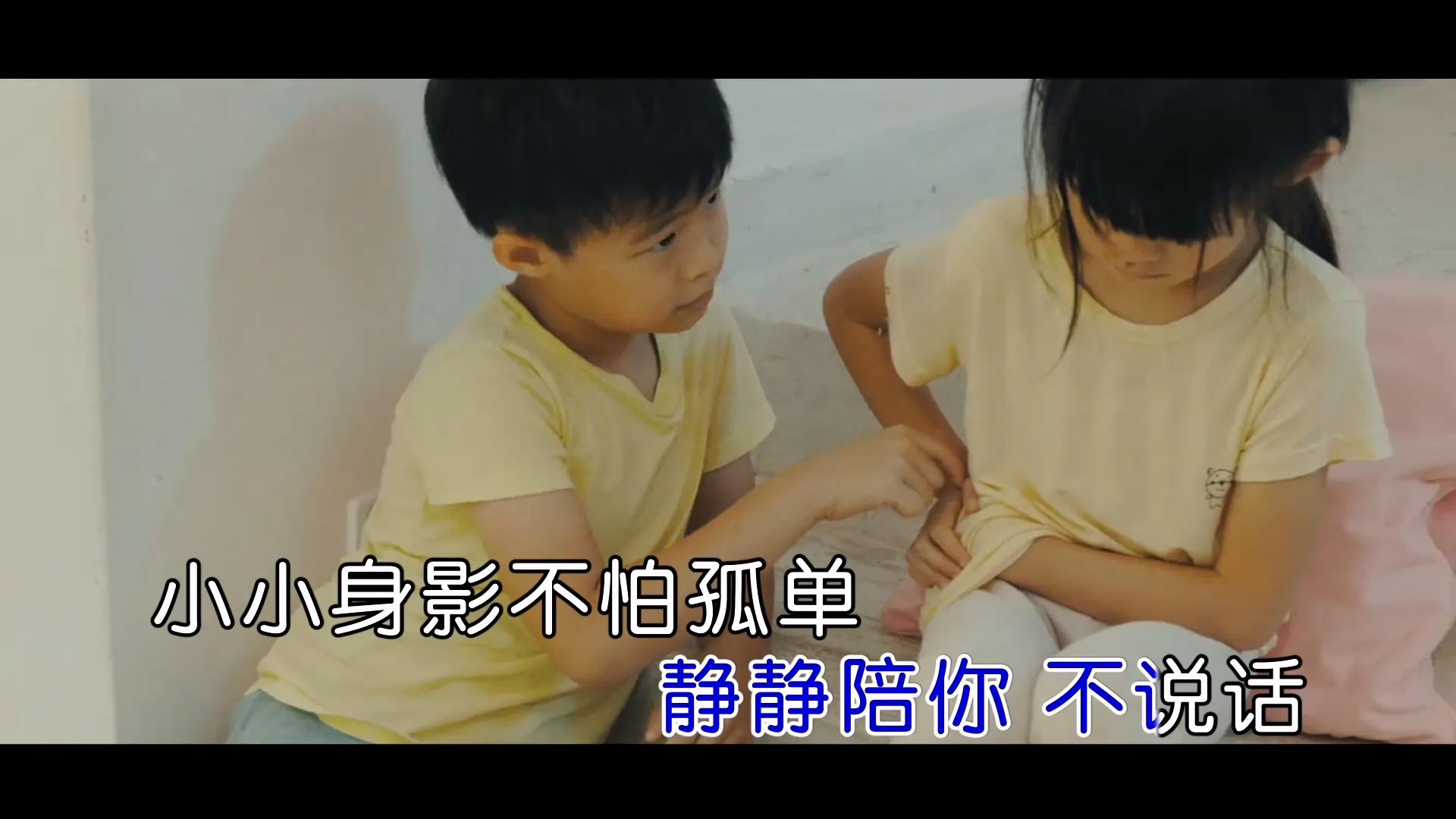 Mandarin KTV 7