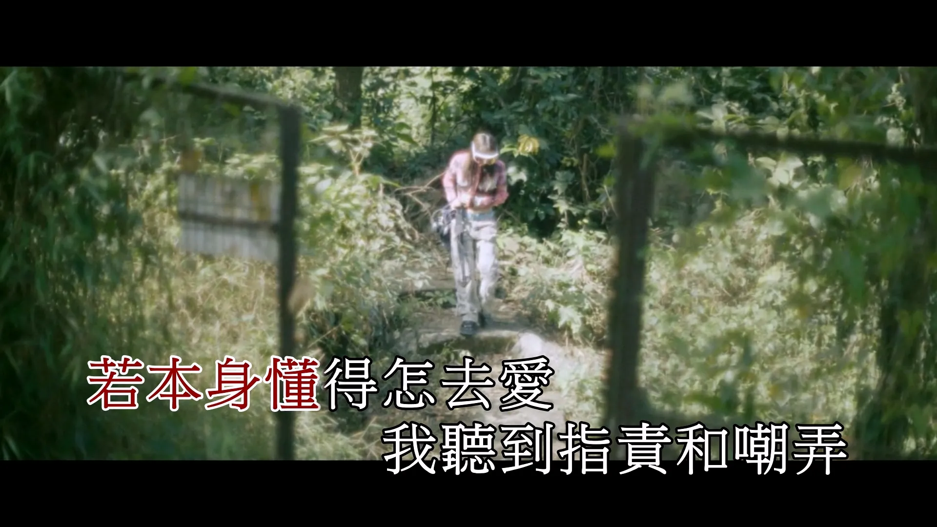 Cantonese KTV 6