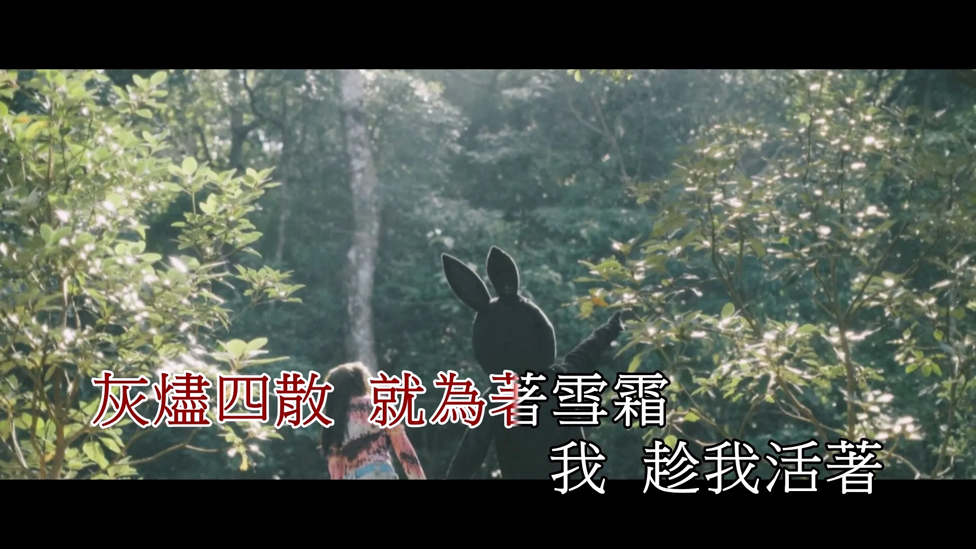 Cantonese KTV 7