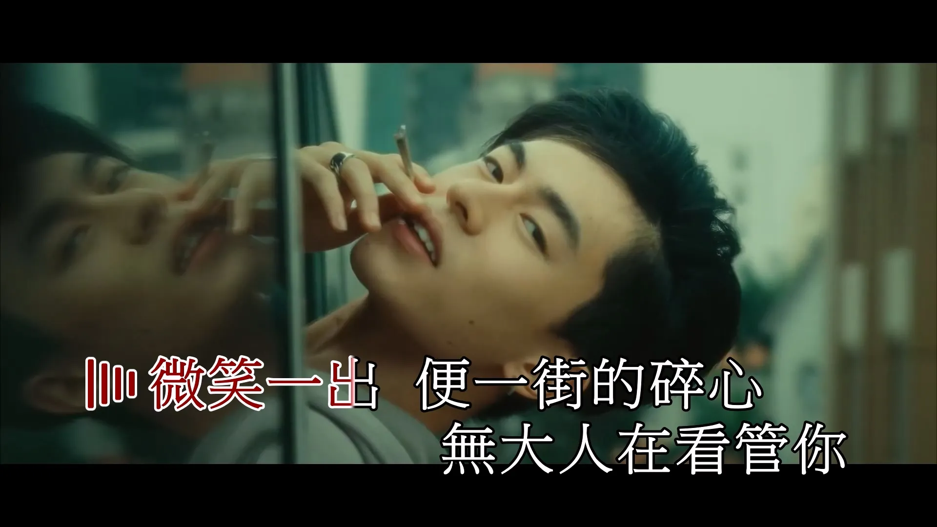 Cantonese KTV 4