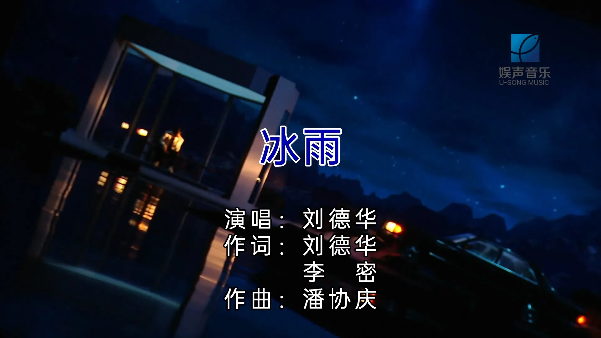 Live Show 1