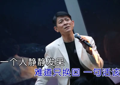 KTV Sample
