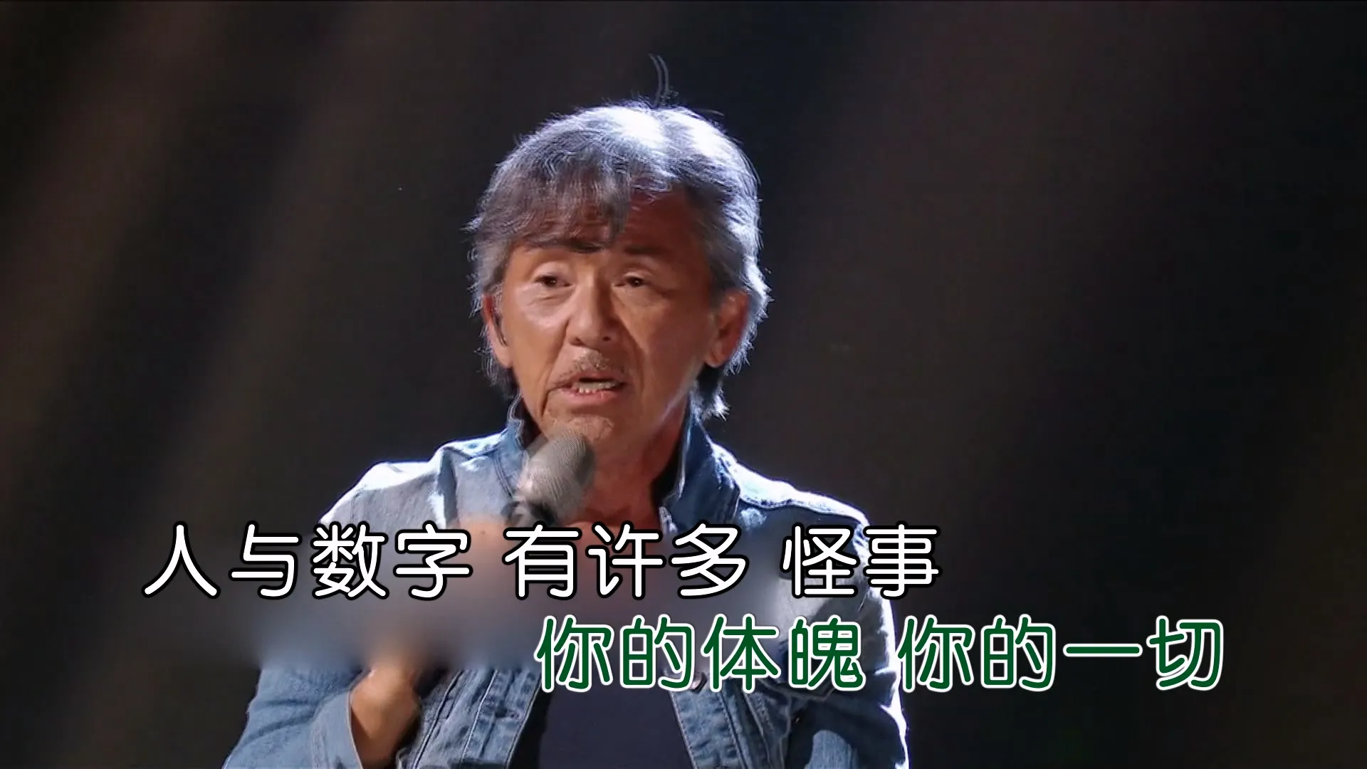 Live Show 8