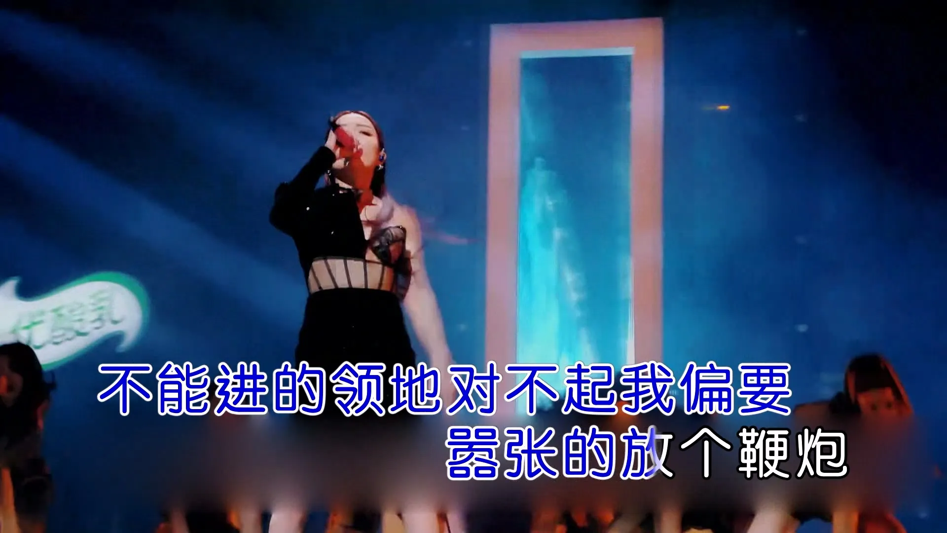 Live Show 12