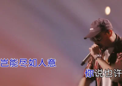 KTV Sample