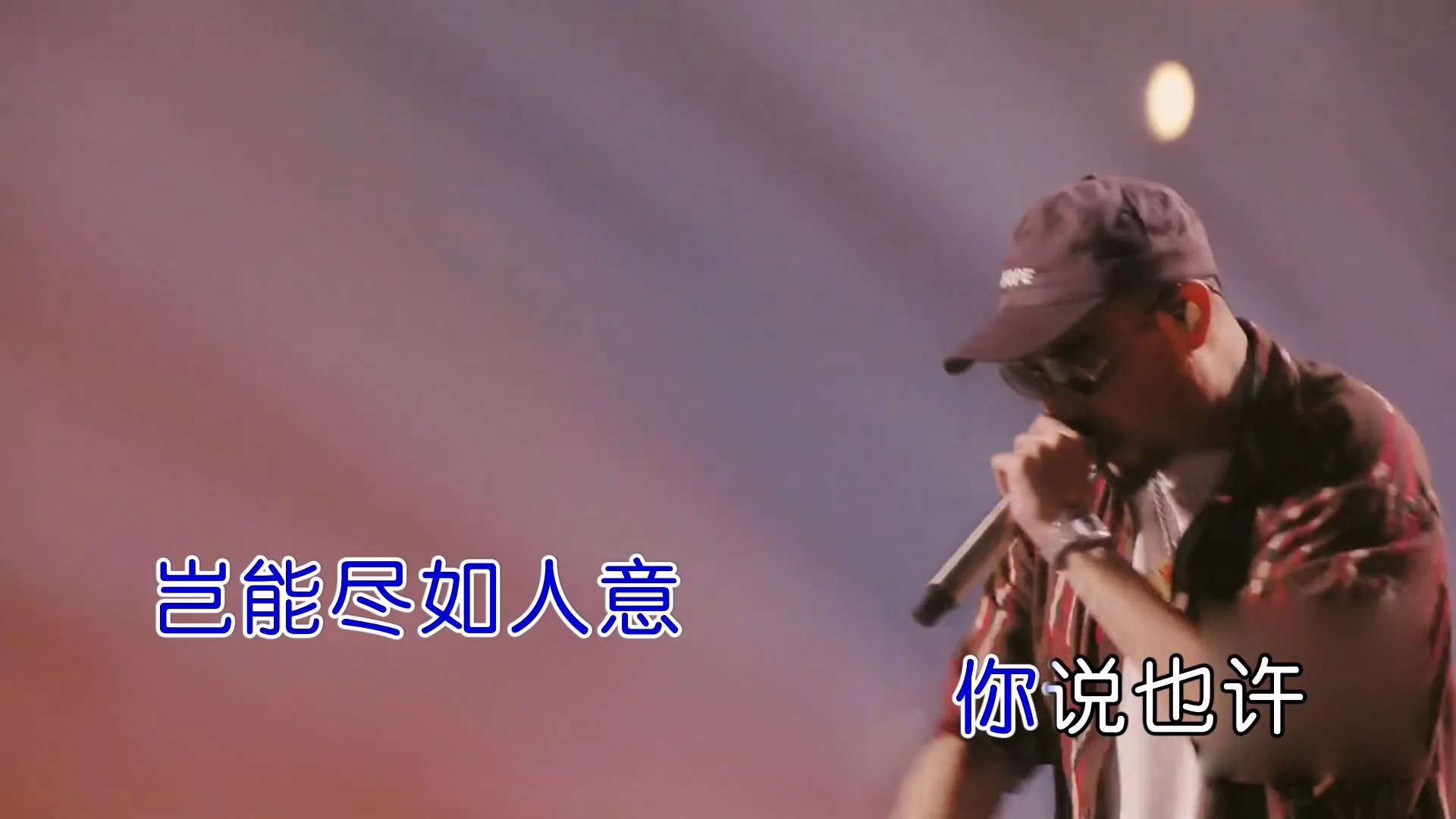 Live Show 10