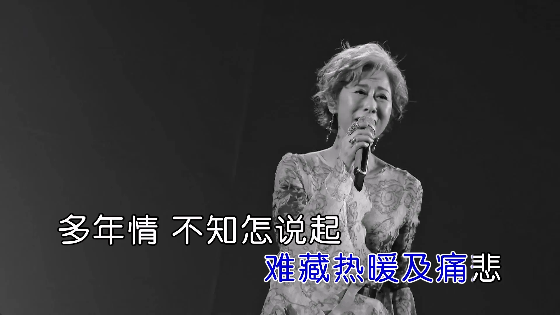 Live Show 6