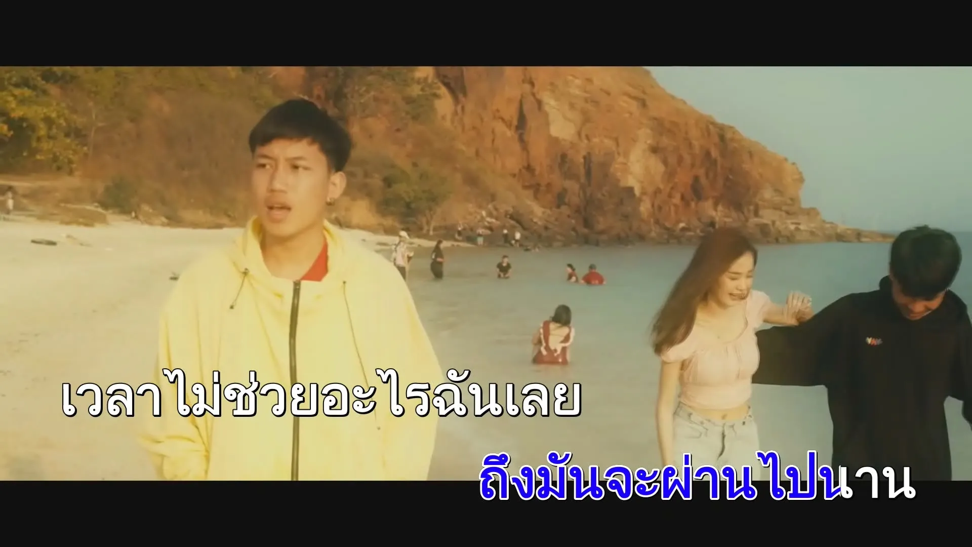 Spanish Thai 4