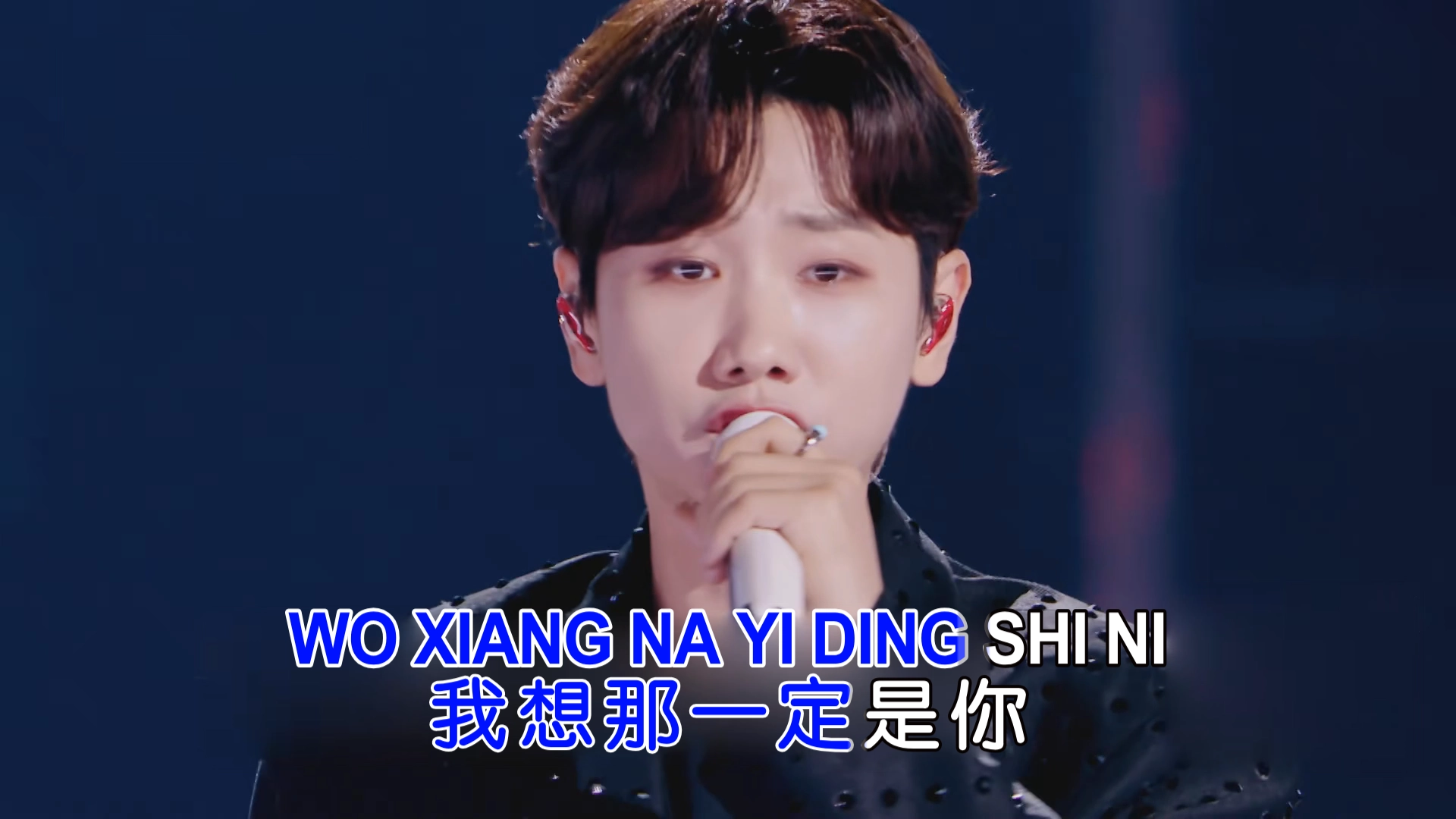 Romanized KTV 1