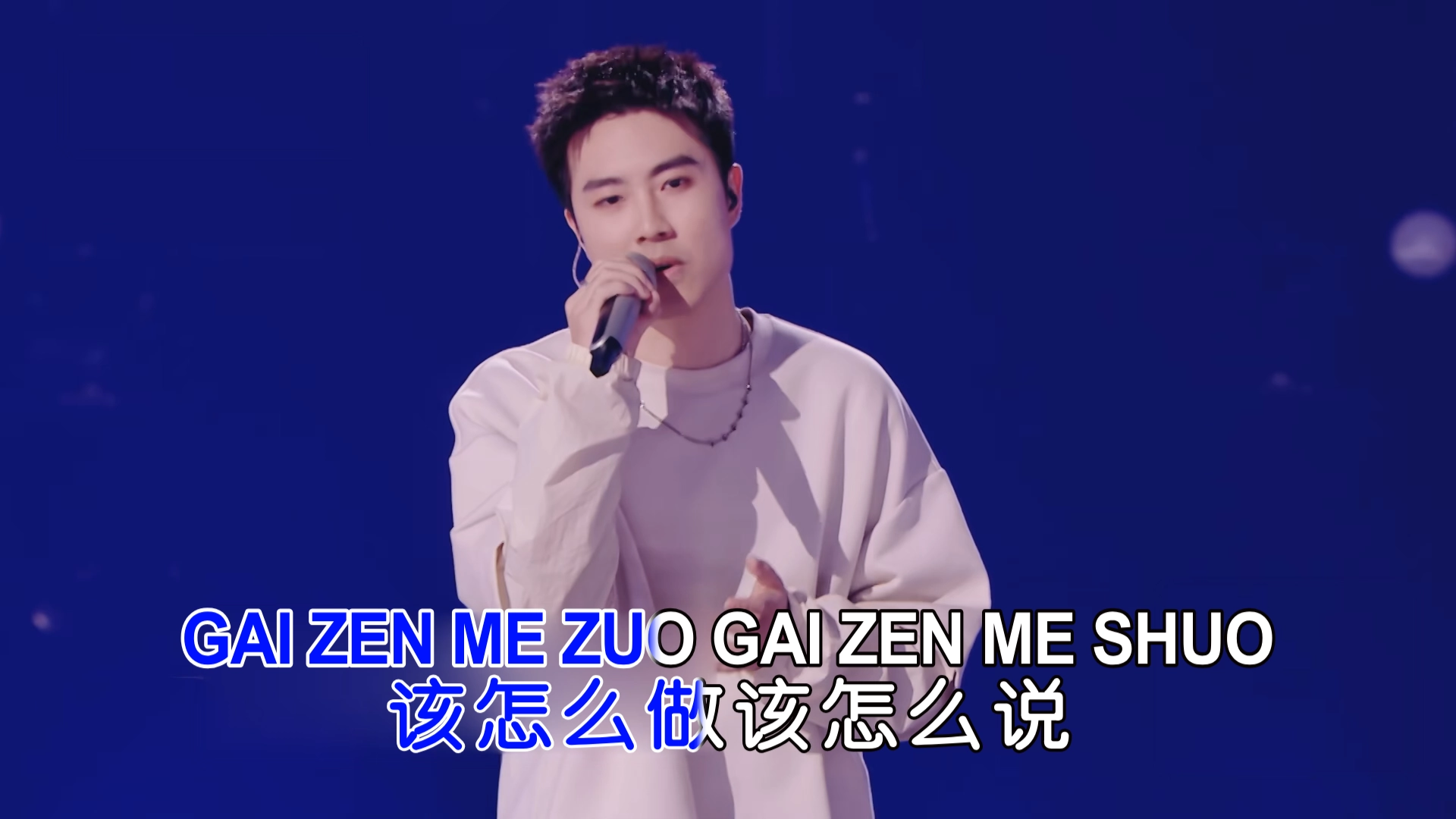 Romanized KTV 2