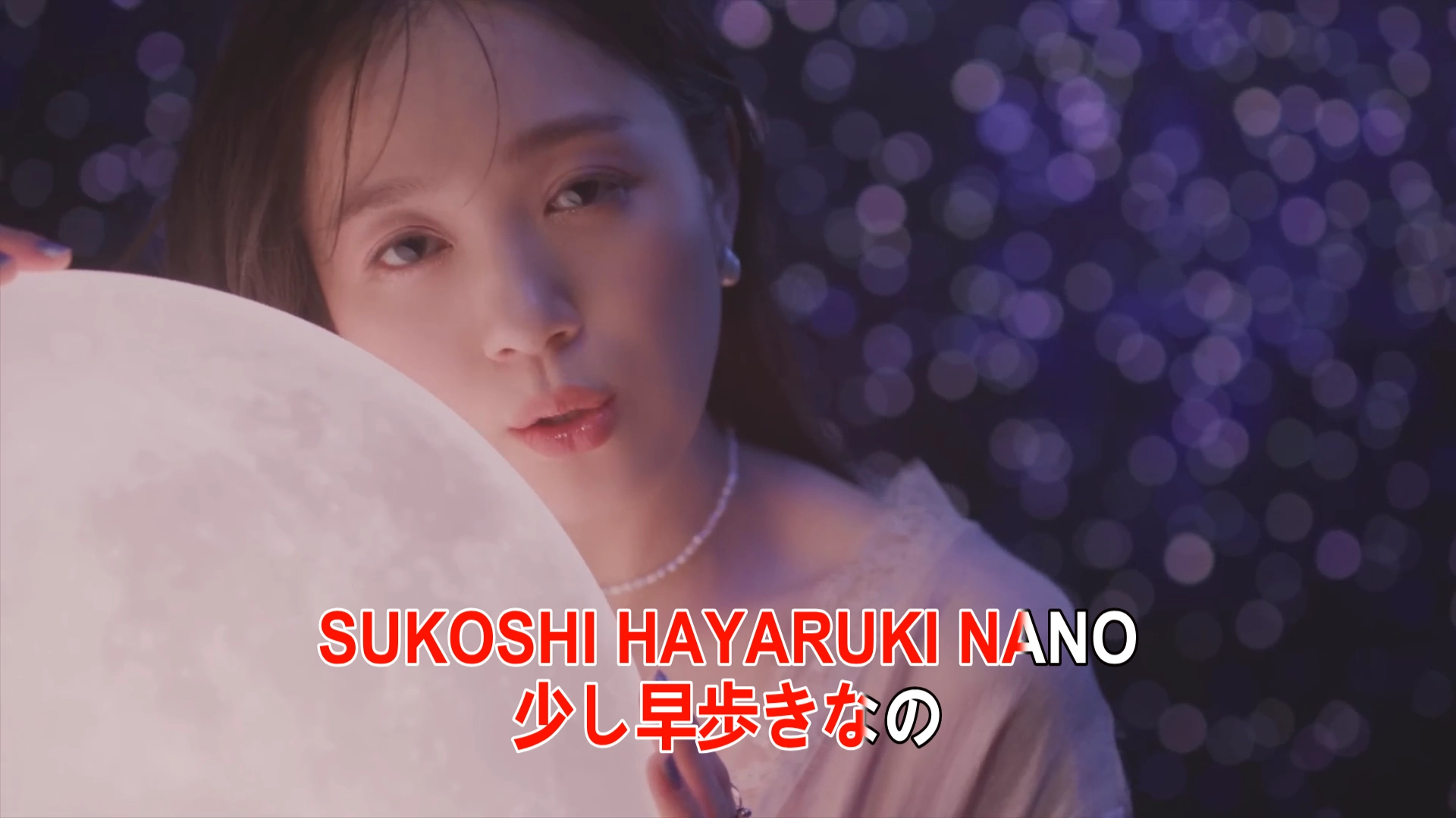 Romanized KTV 5