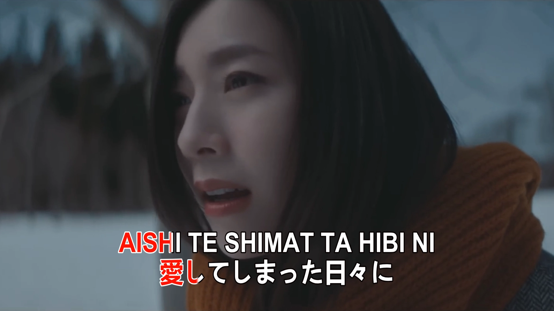 Romanized KTV 6