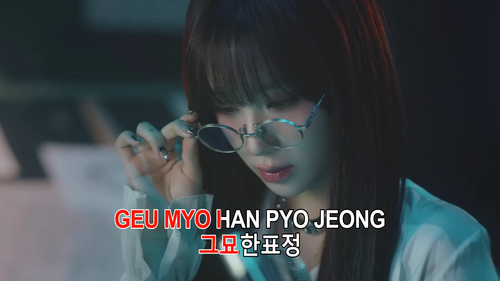 Romanized KTV 11