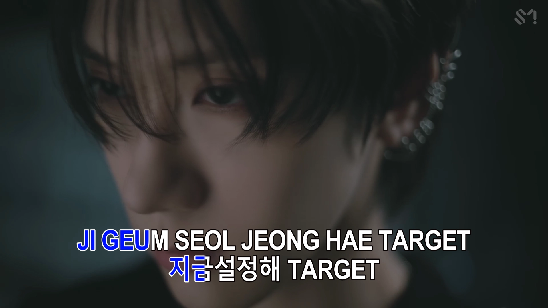 Romanized KTV 13